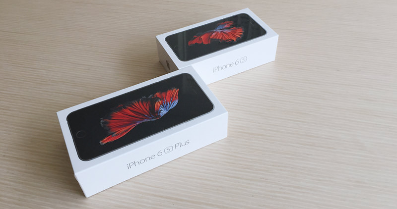 Unboxing_iPhones_Blogpost